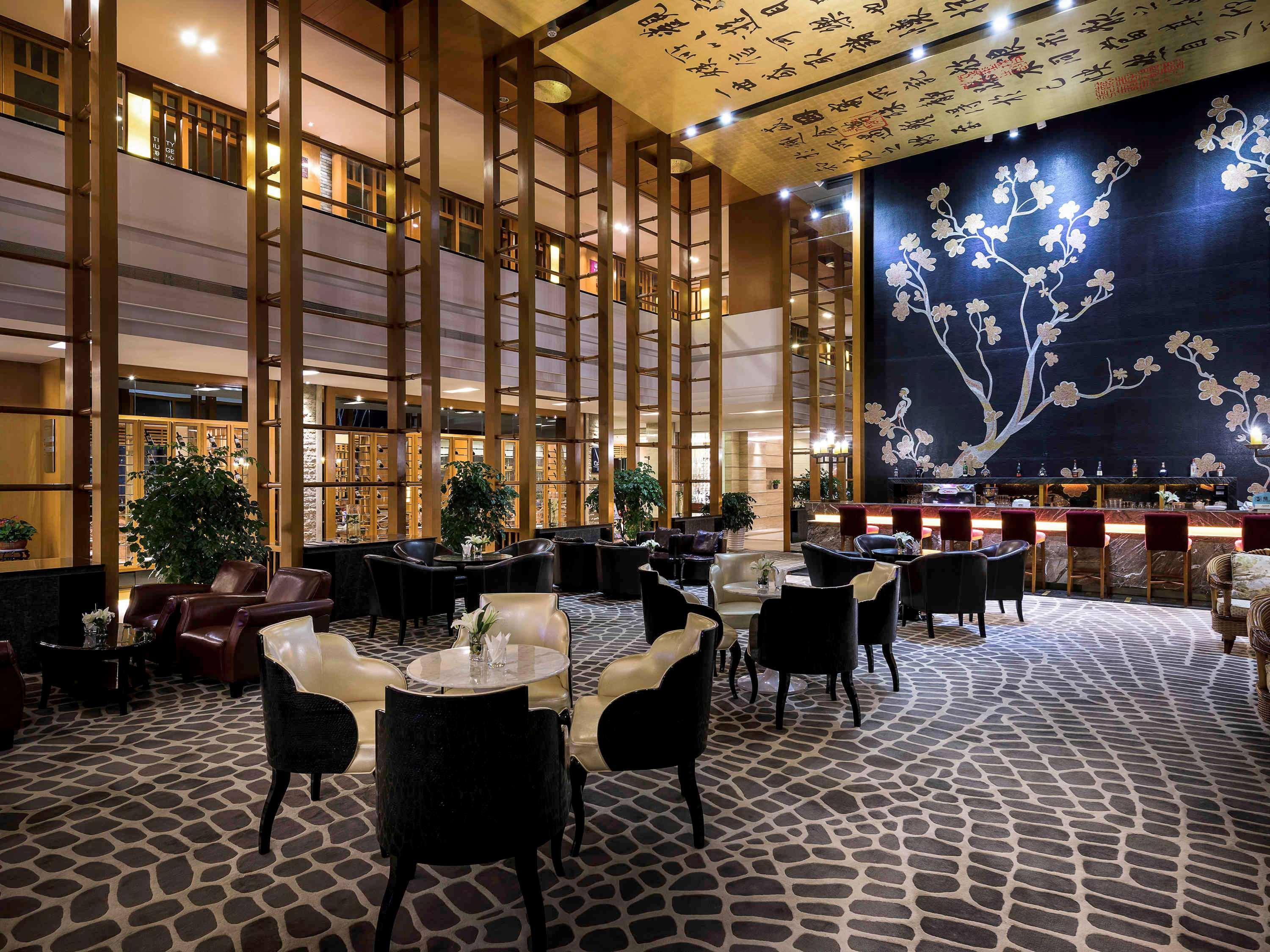 Pullman Zhangjiajie Hotel - Instagrammable Zewnętrze zdjęcie