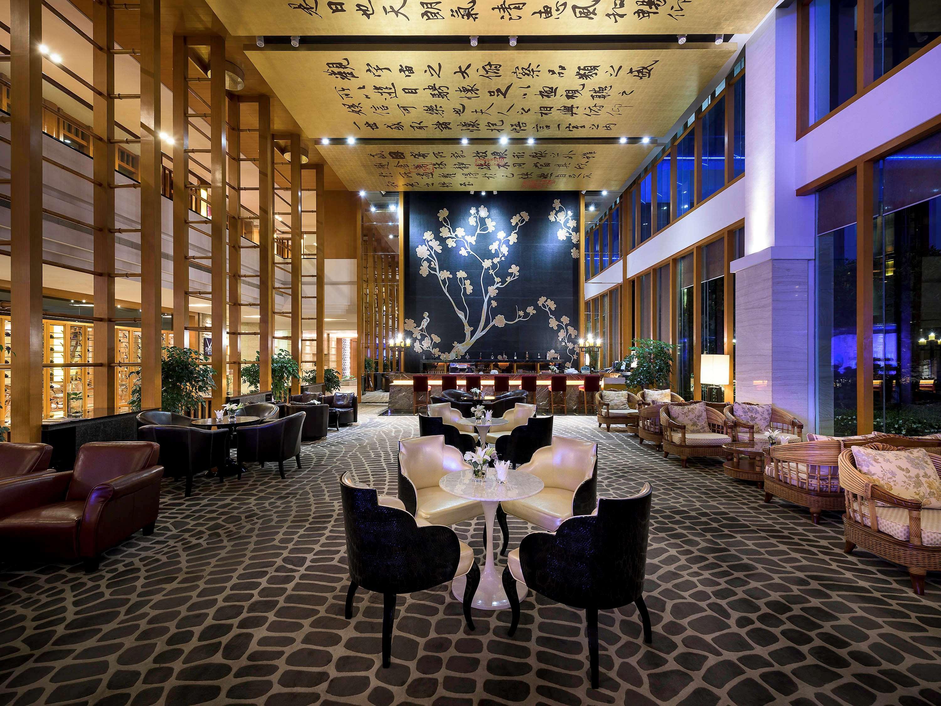 Pullman Zhangjiajie Hotel - Instagrammable Zewnętrze zdjęcie