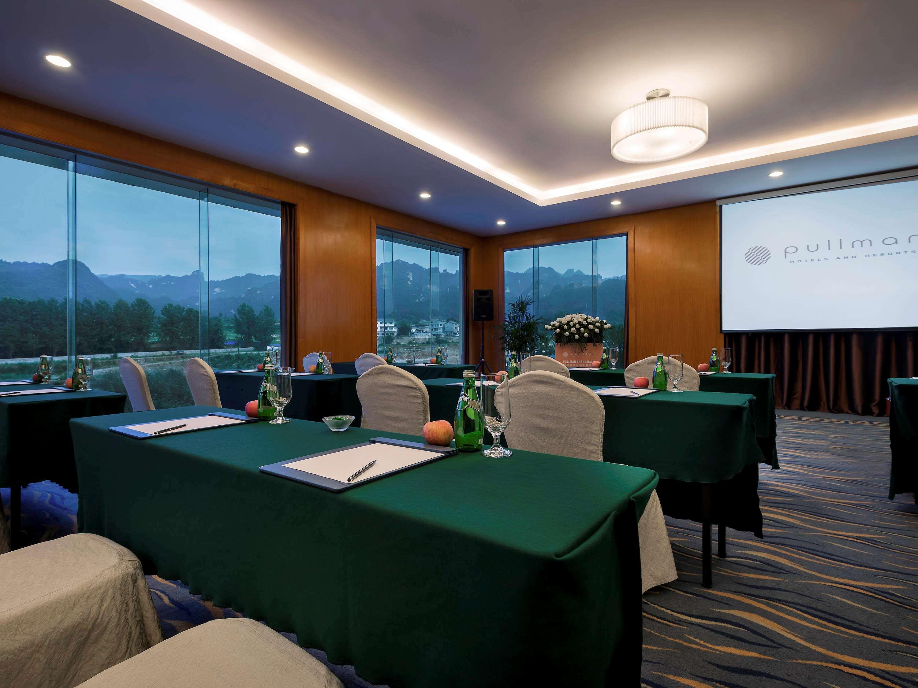 Pullman Zhangjiajie Hotel - Instagrammable Zewnętrze zdjęcie