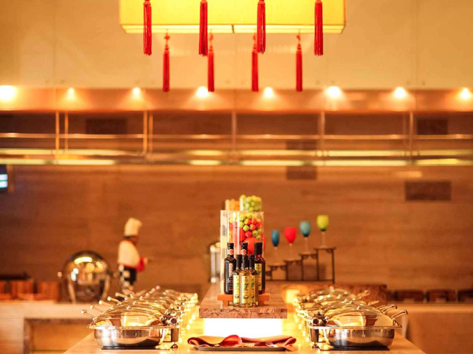 Pullman Zhangjiajie Hotel - Instagrammable Zewnętrze zdjęcie