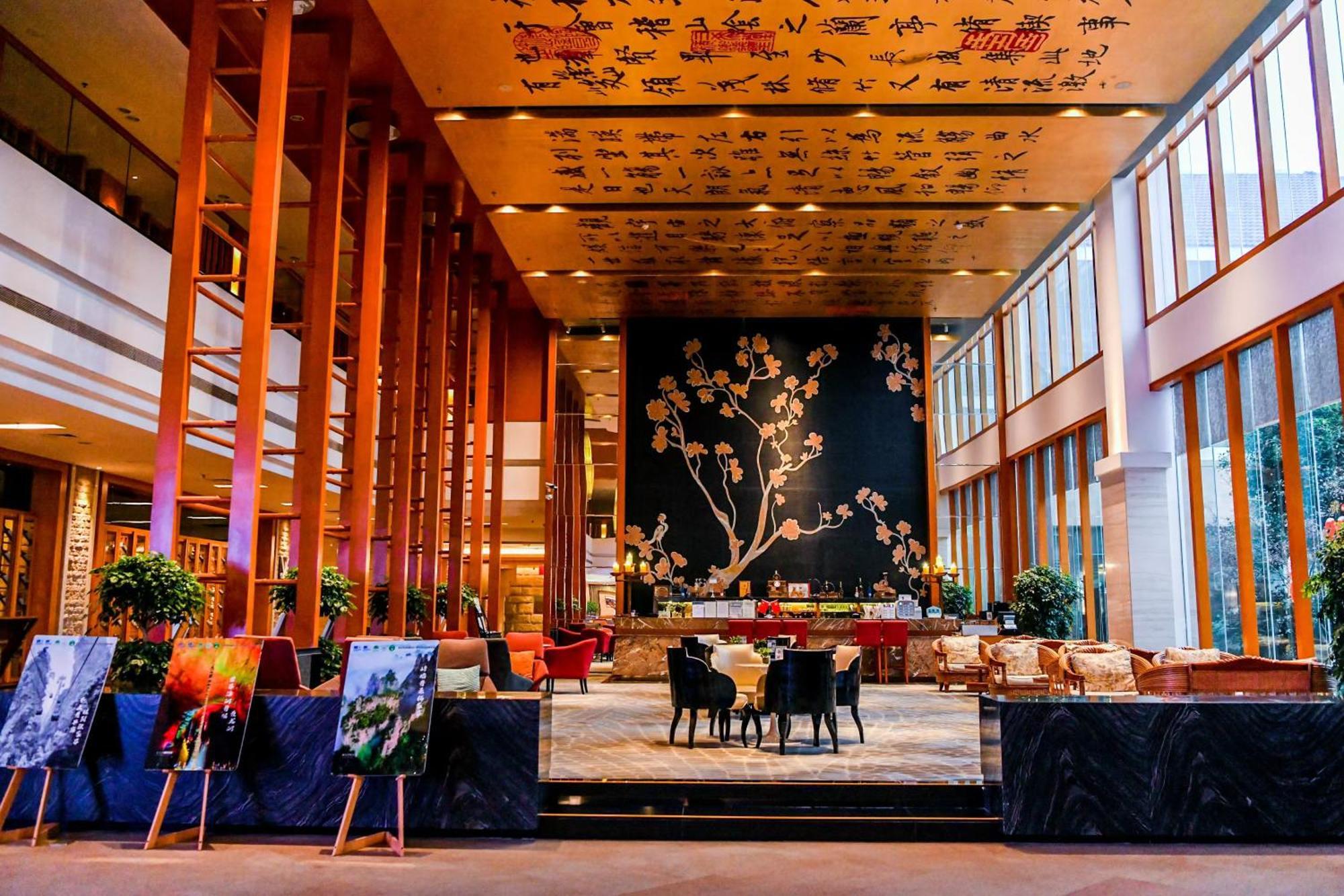 Pullman Zhangjiajie Hotel - Instagrammable Zewnętrze zdjęcie
